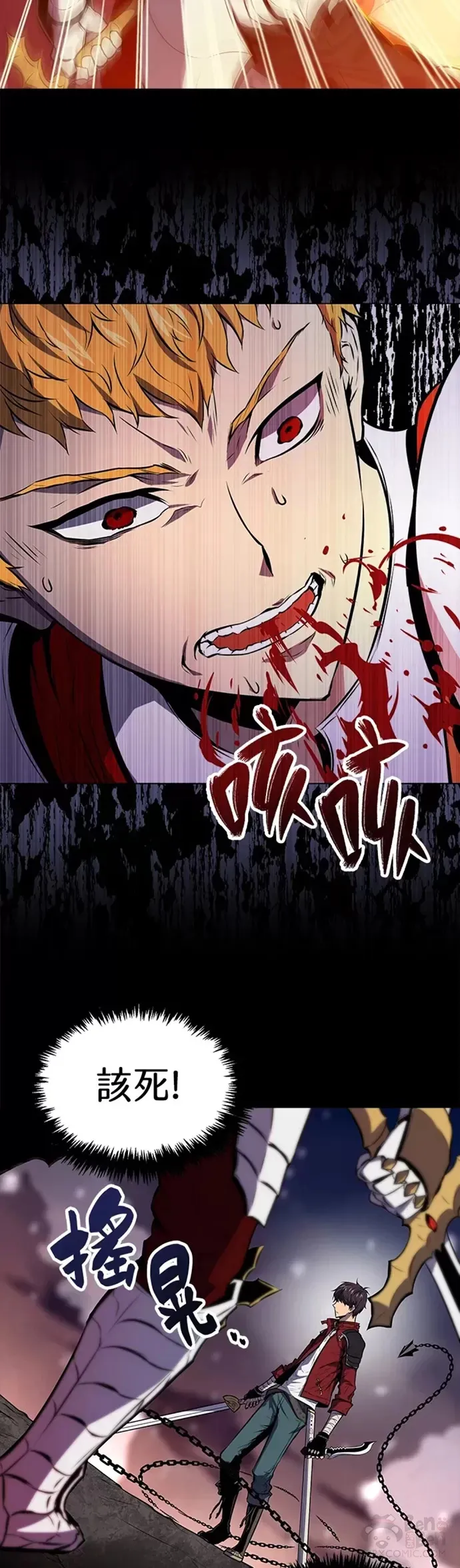 第01话28