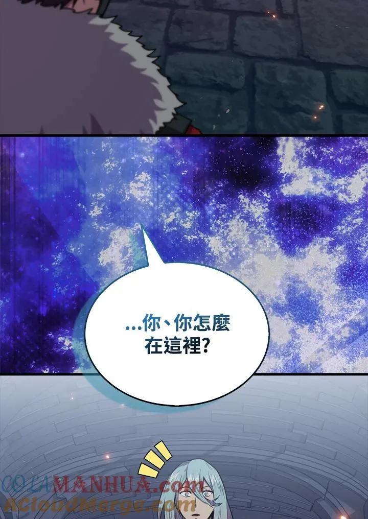第91话112