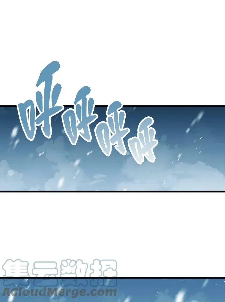 第51话80