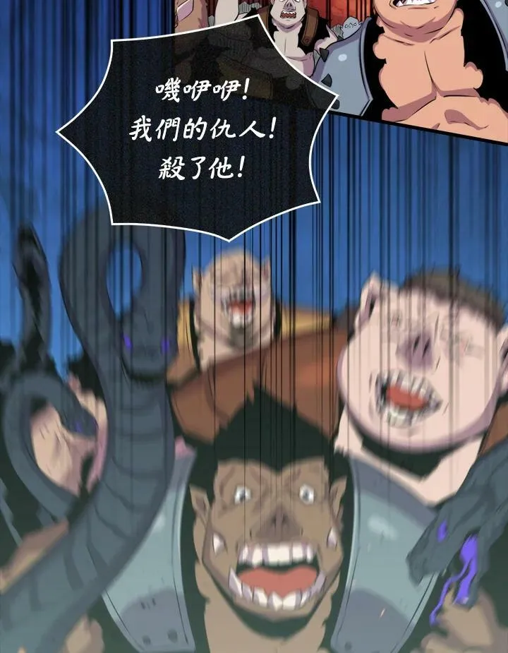 第48话45