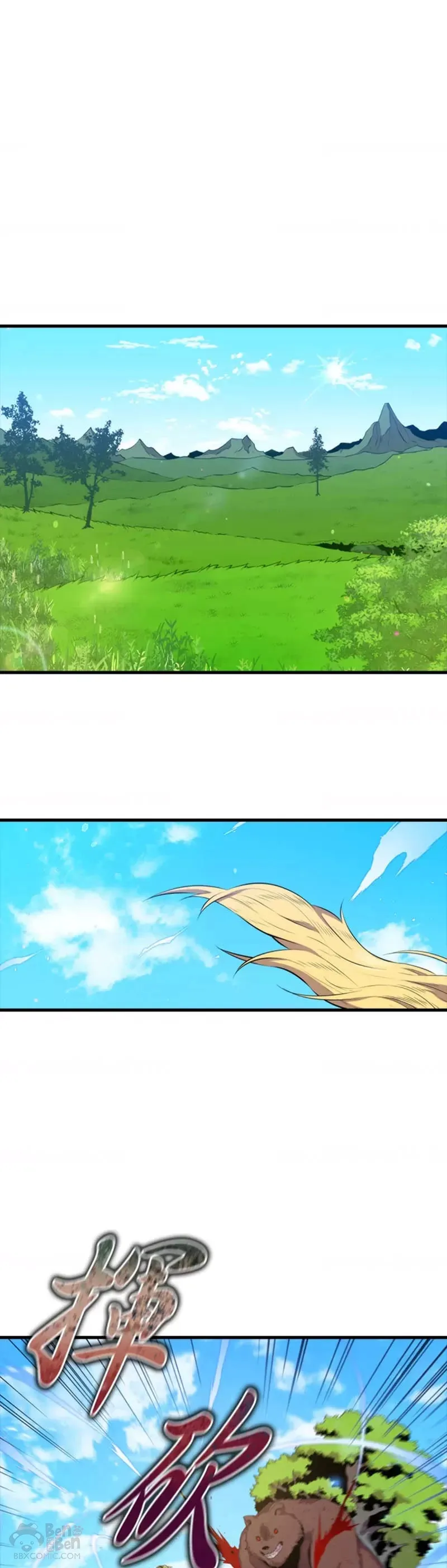 第38话45