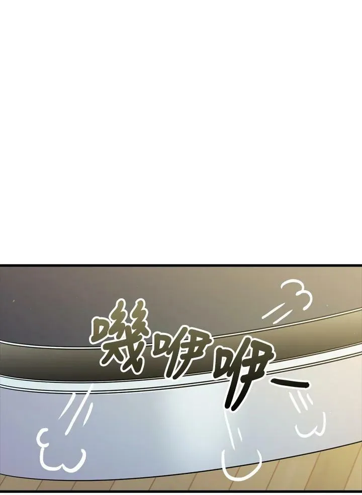 第54话54
