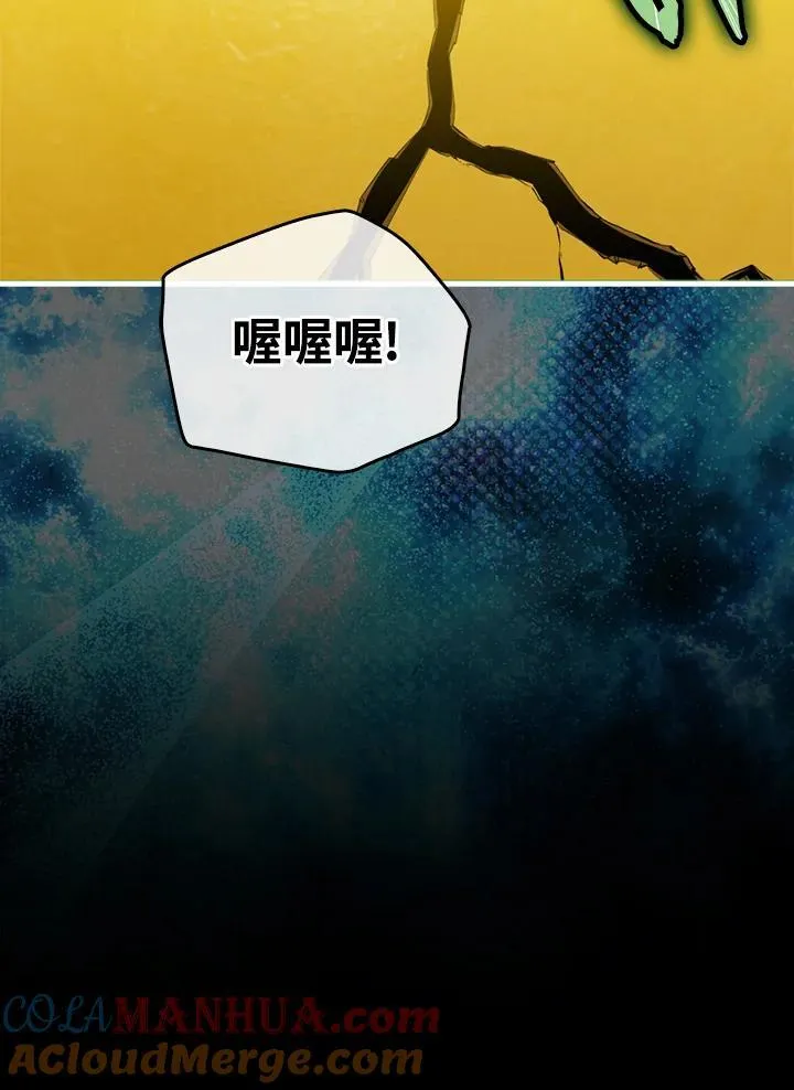 第95话80