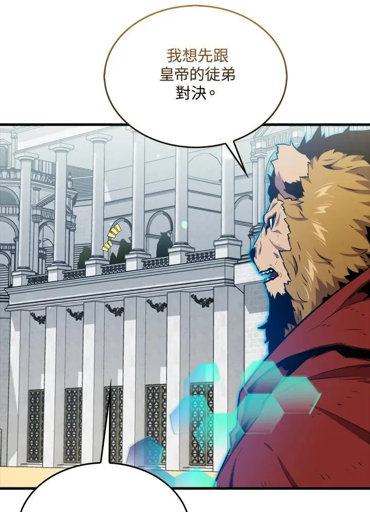 第78话17