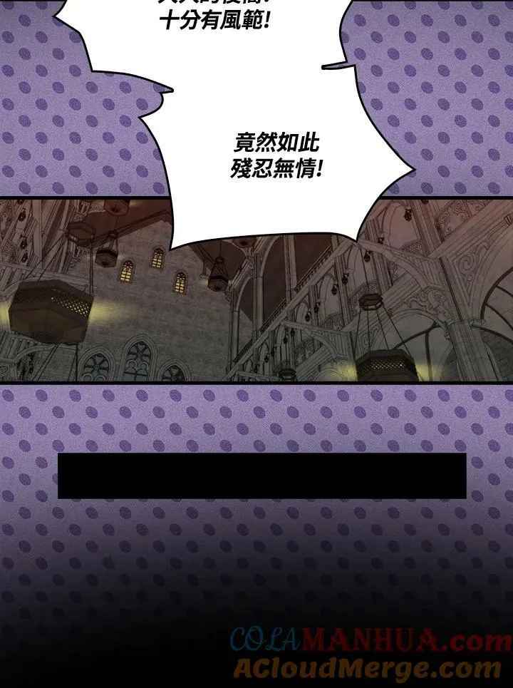 第65话92