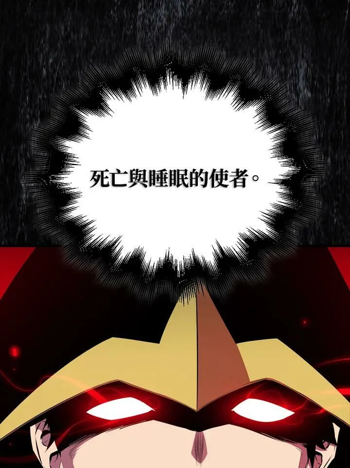 第58话62