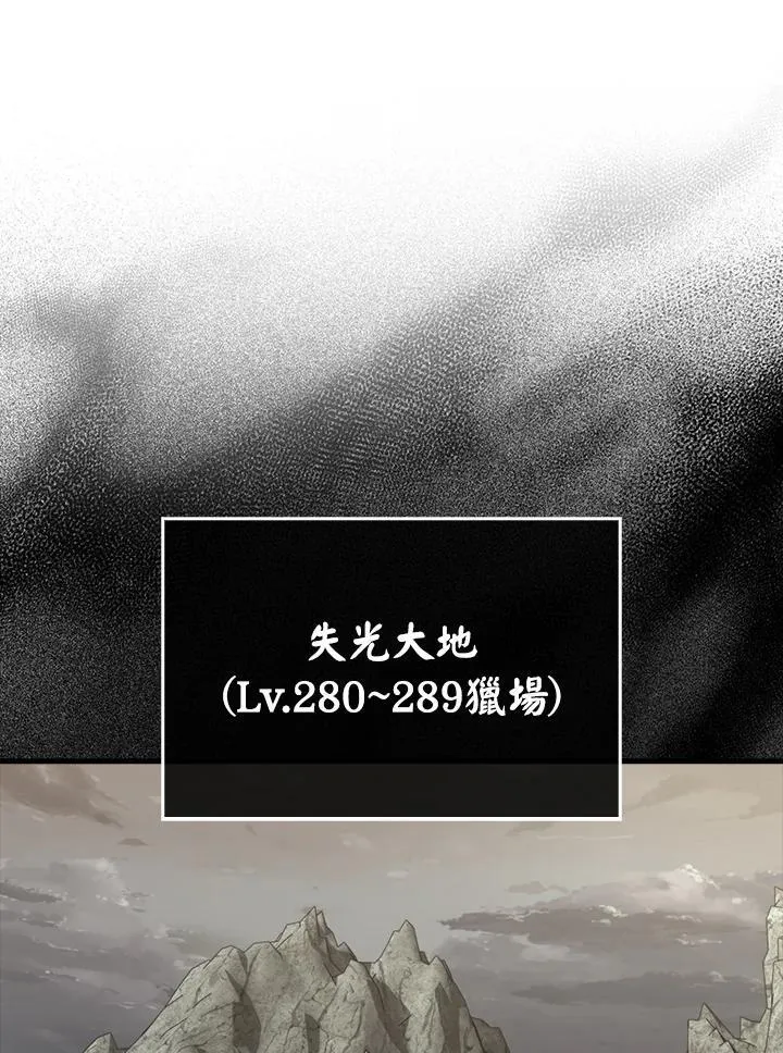 第96话11