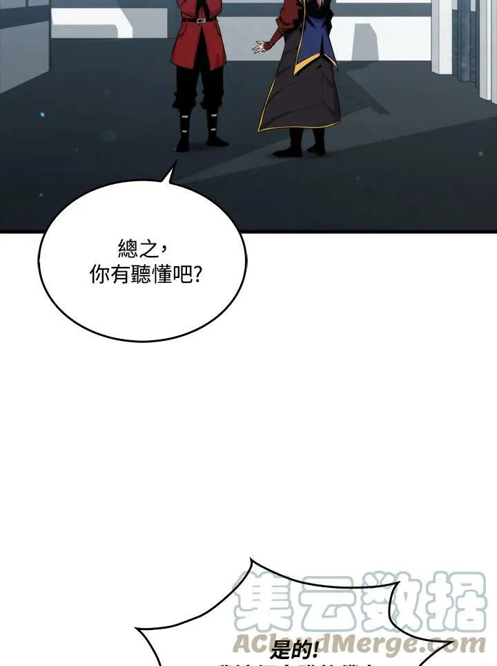 第49话36