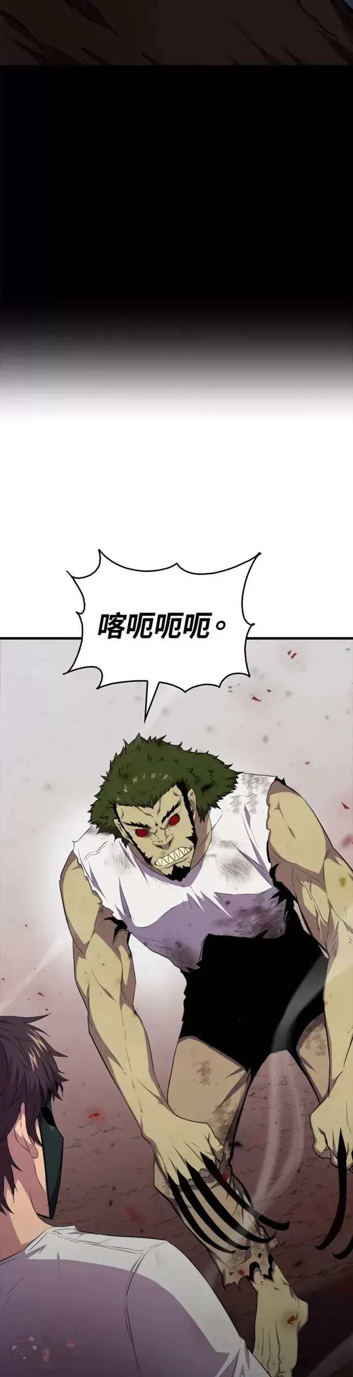 第15话12
