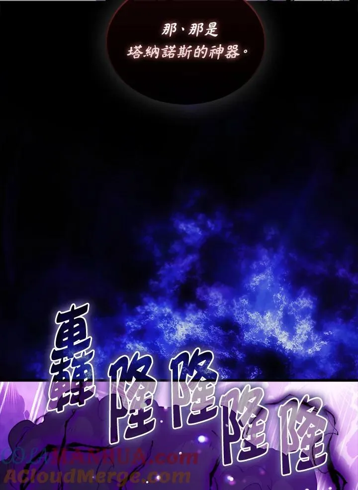 第84话16