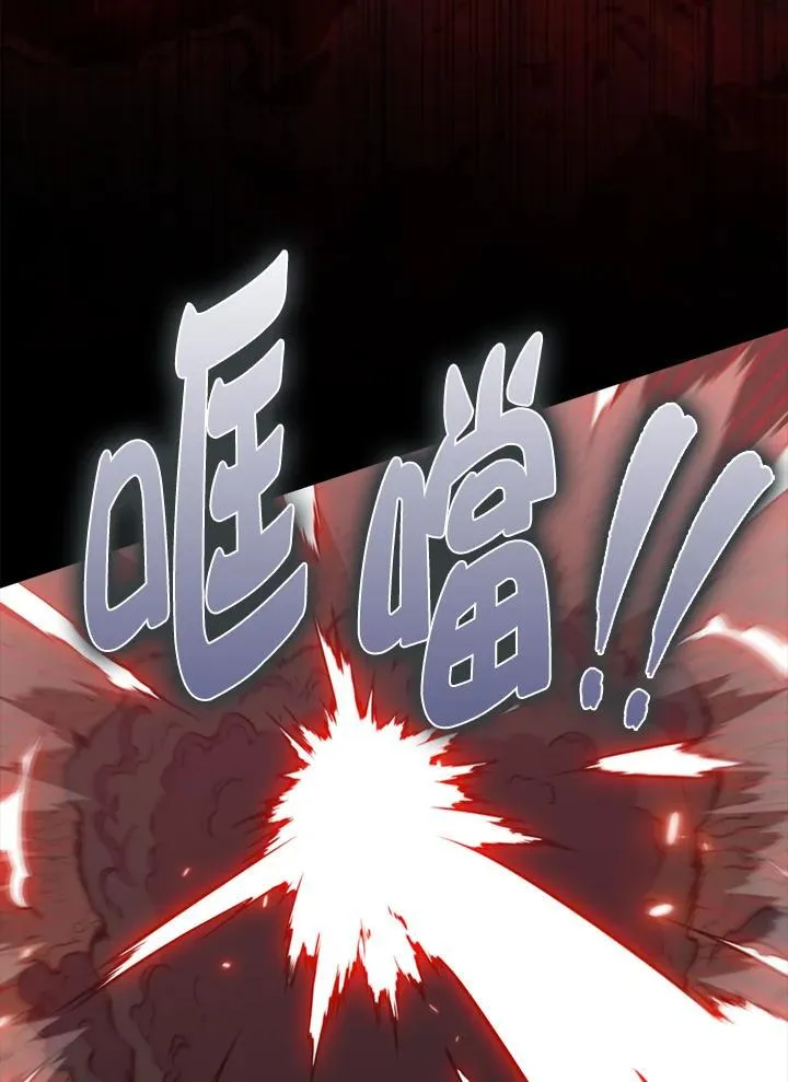 第84话31
