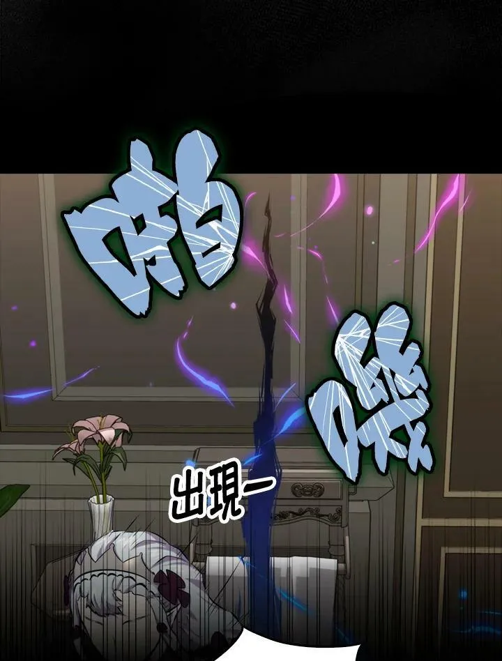 第60话58