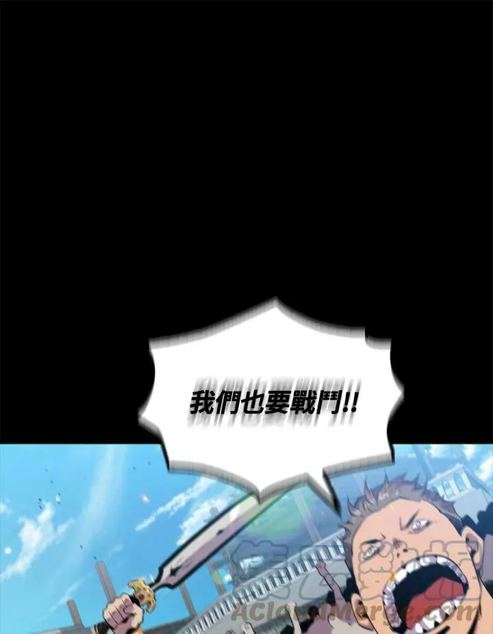 第48话88