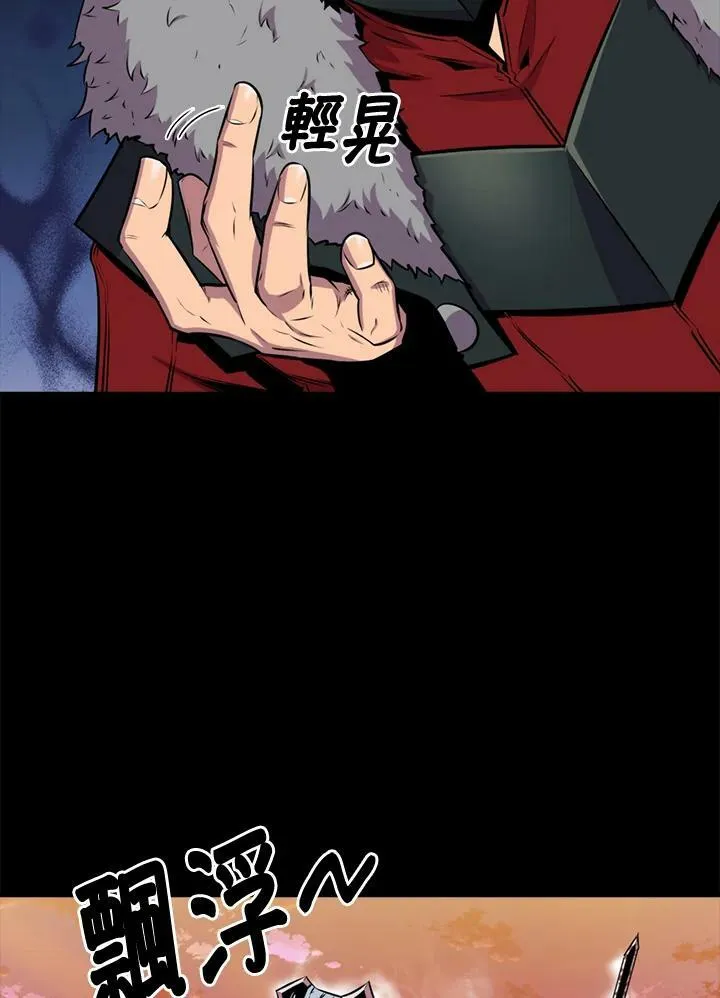 第64话106