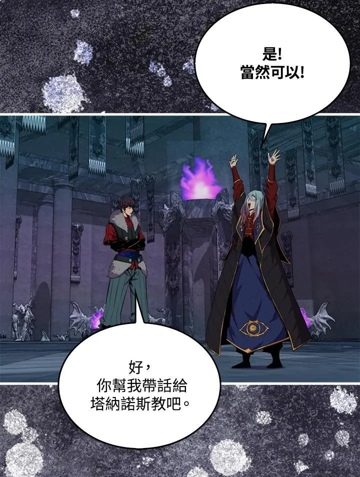 第95话127