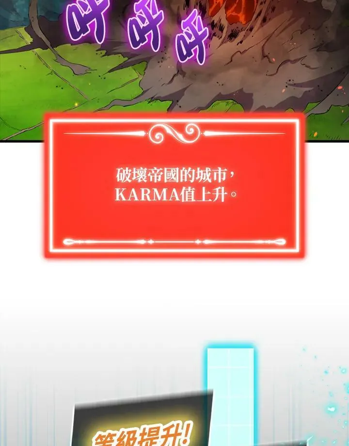 第63话61