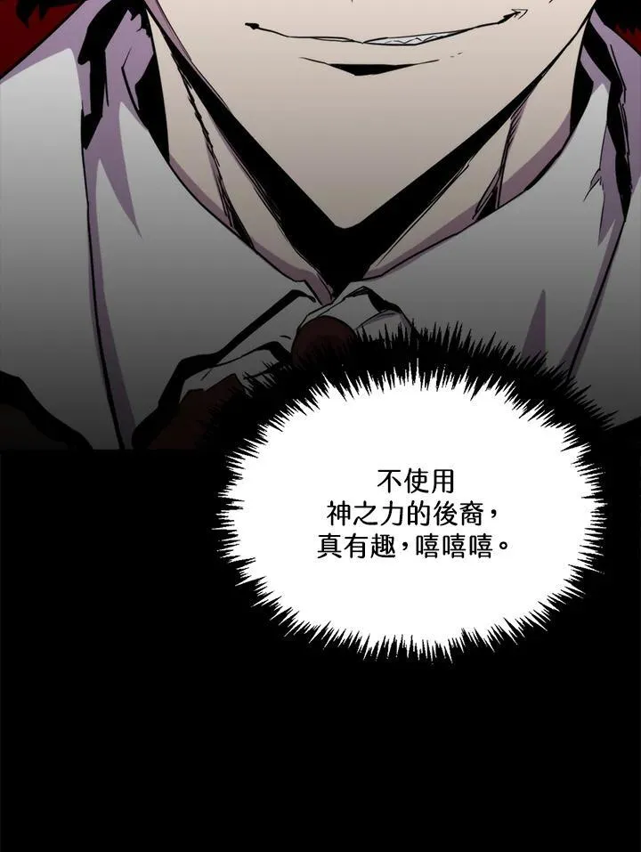 第72话55
