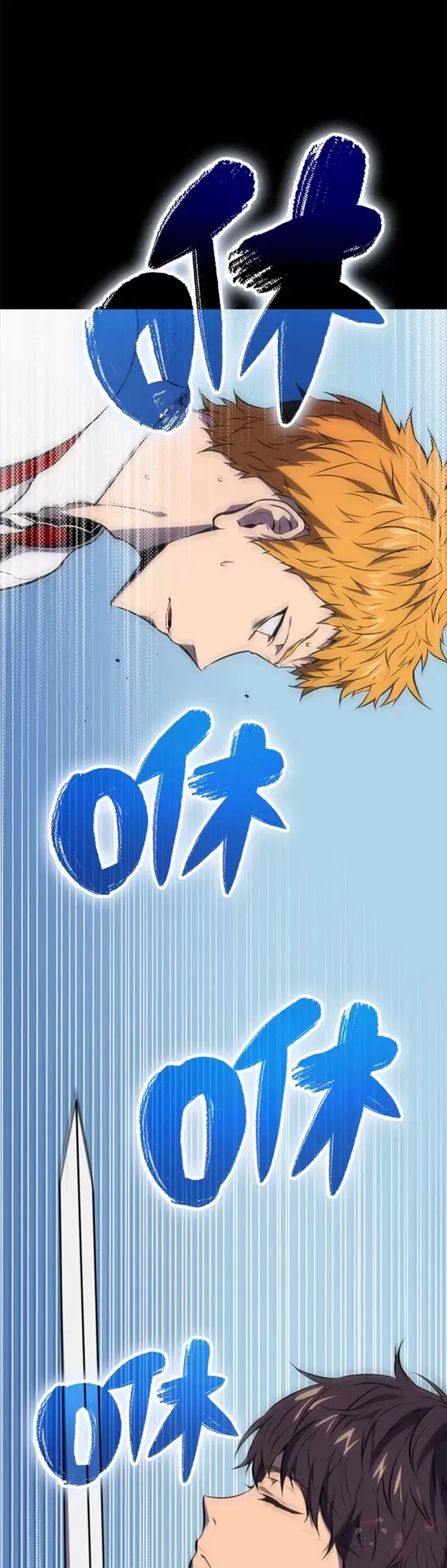 第01话30