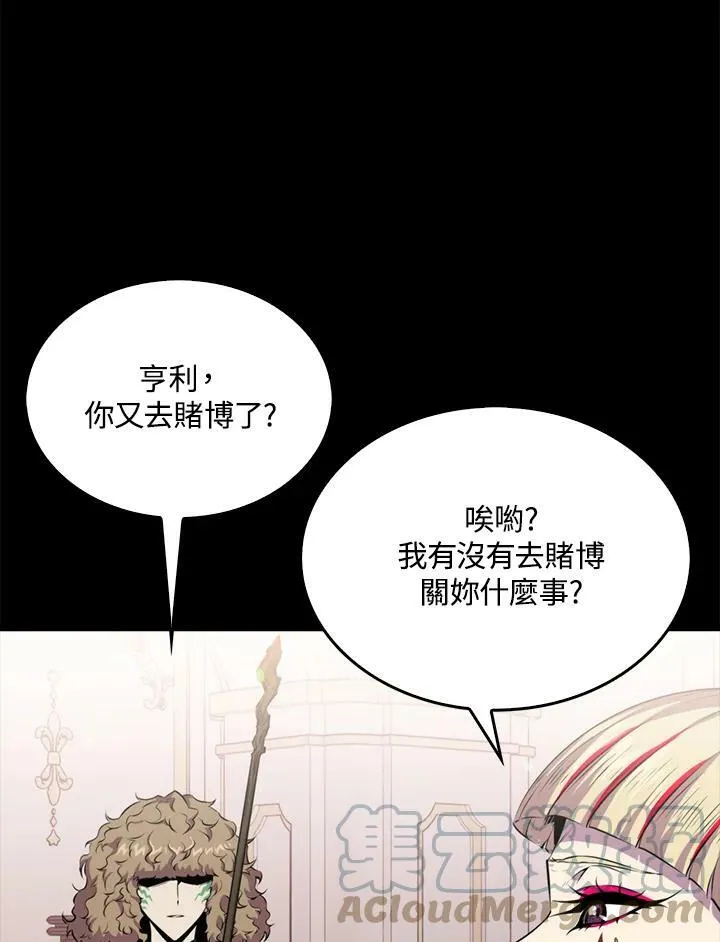 第51话64