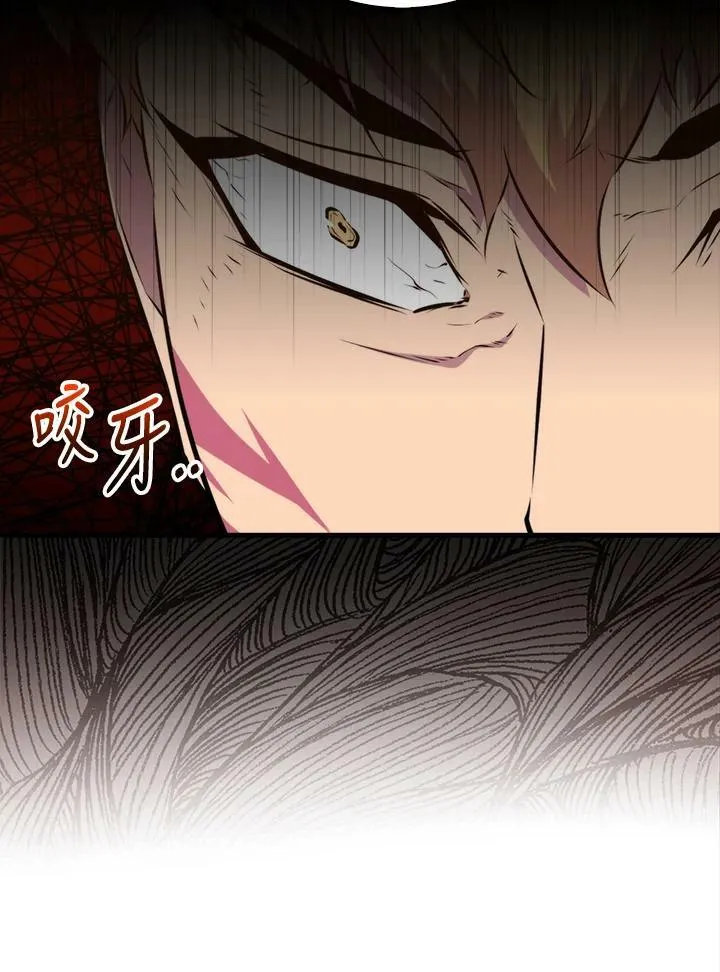 第53话39