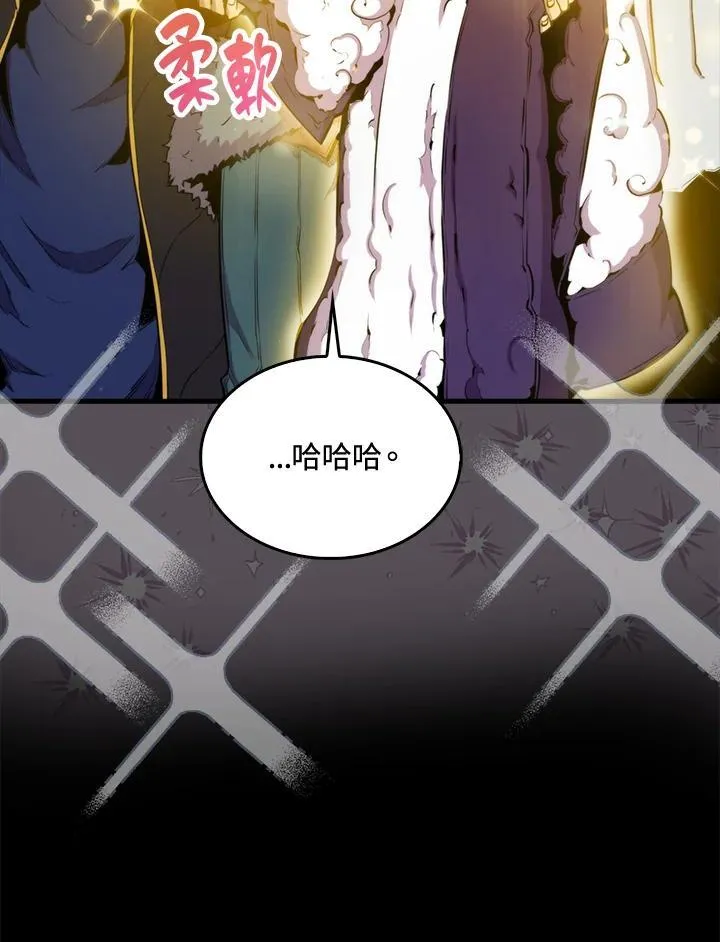 第70话99
