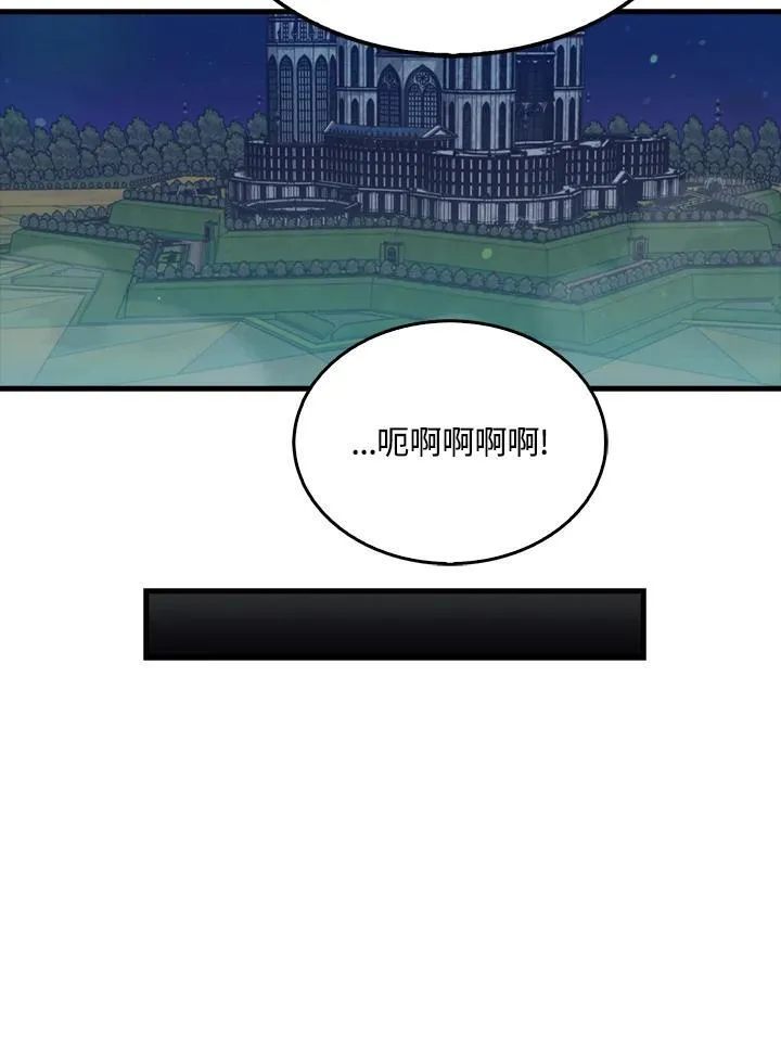 第90话93