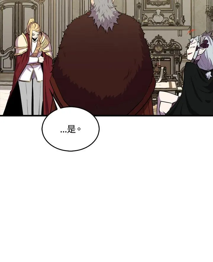 第96话111