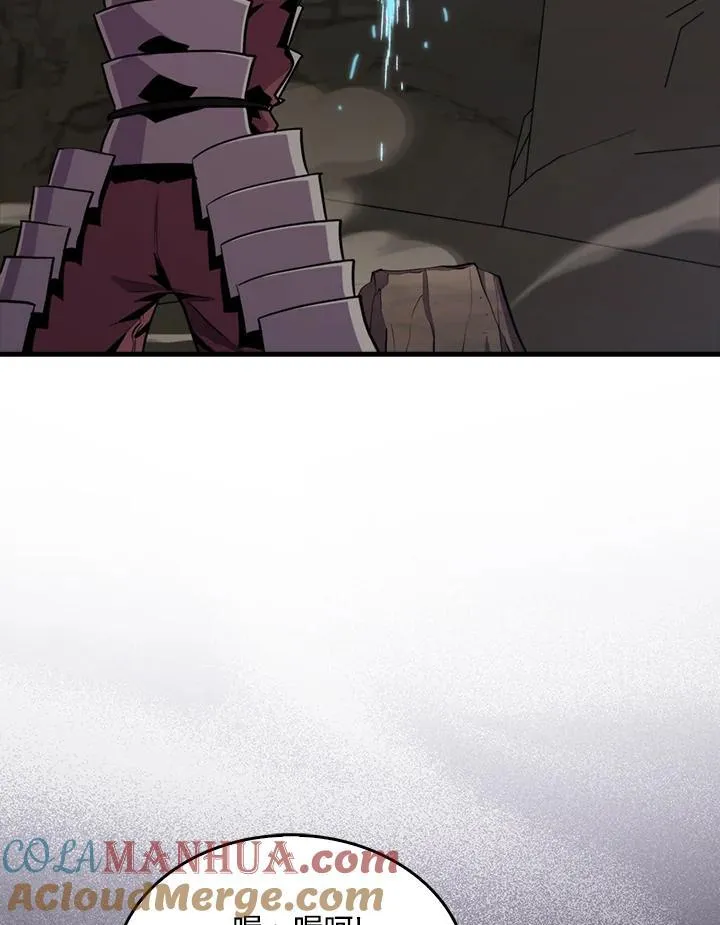 第85话104