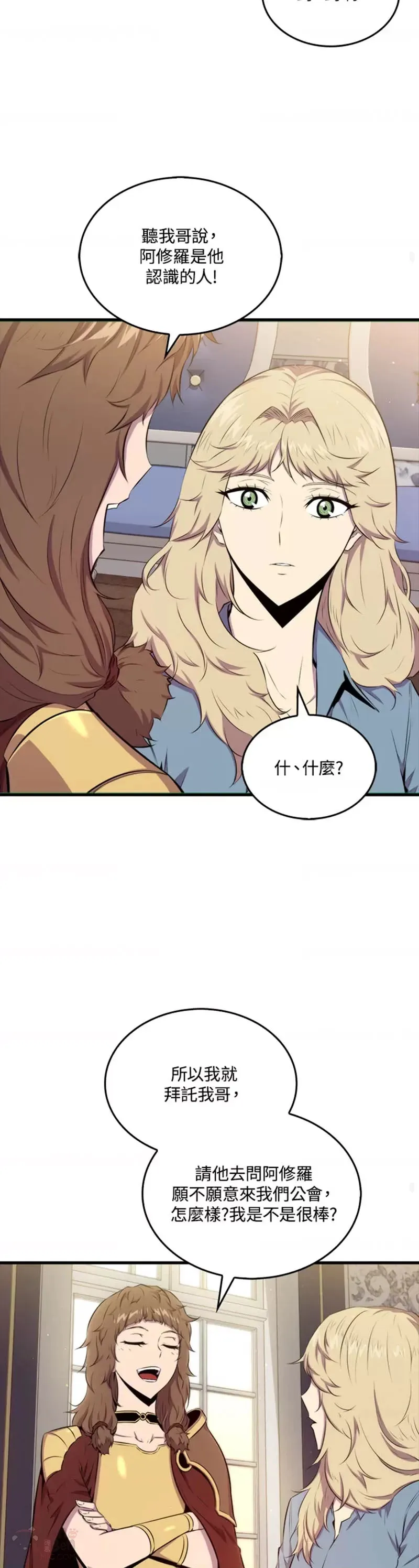 第39话15