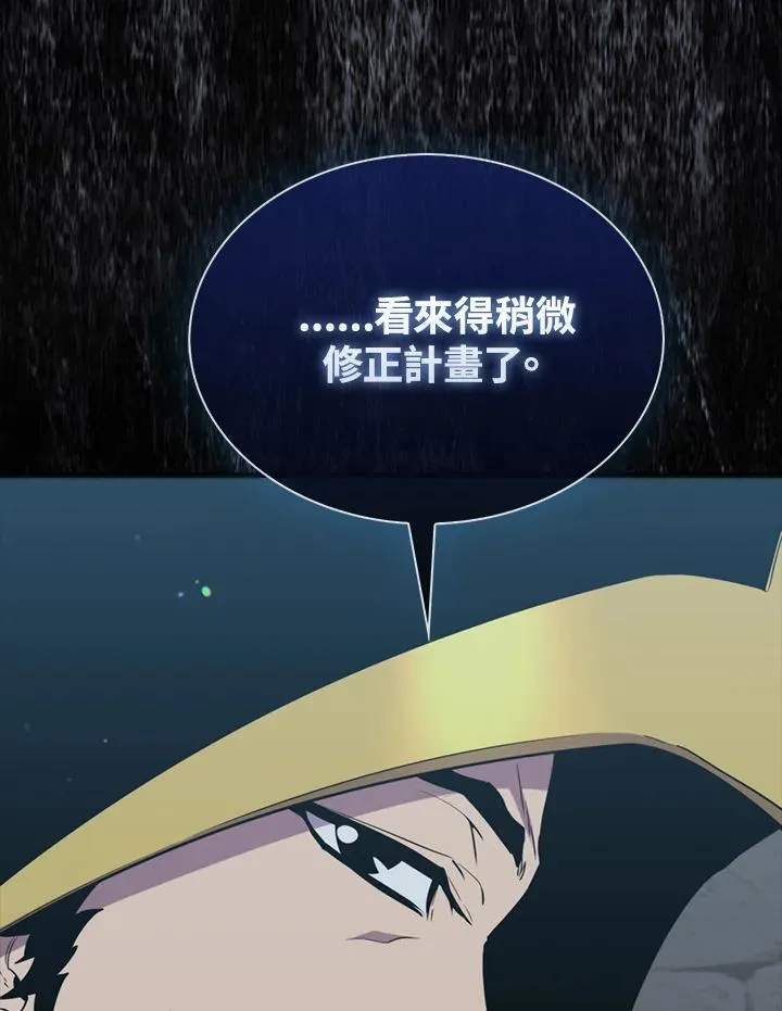 第84话125