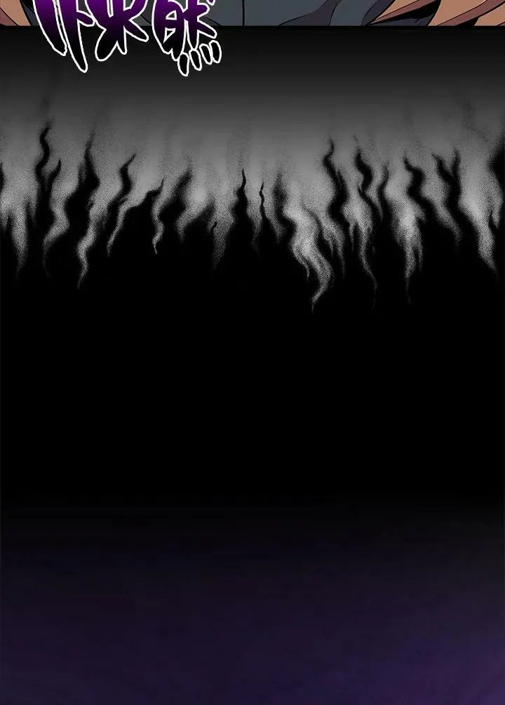 第61话26