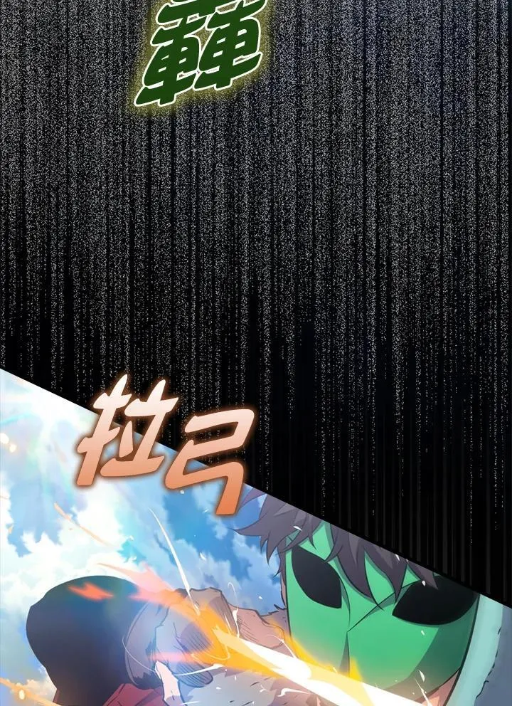 第86话38