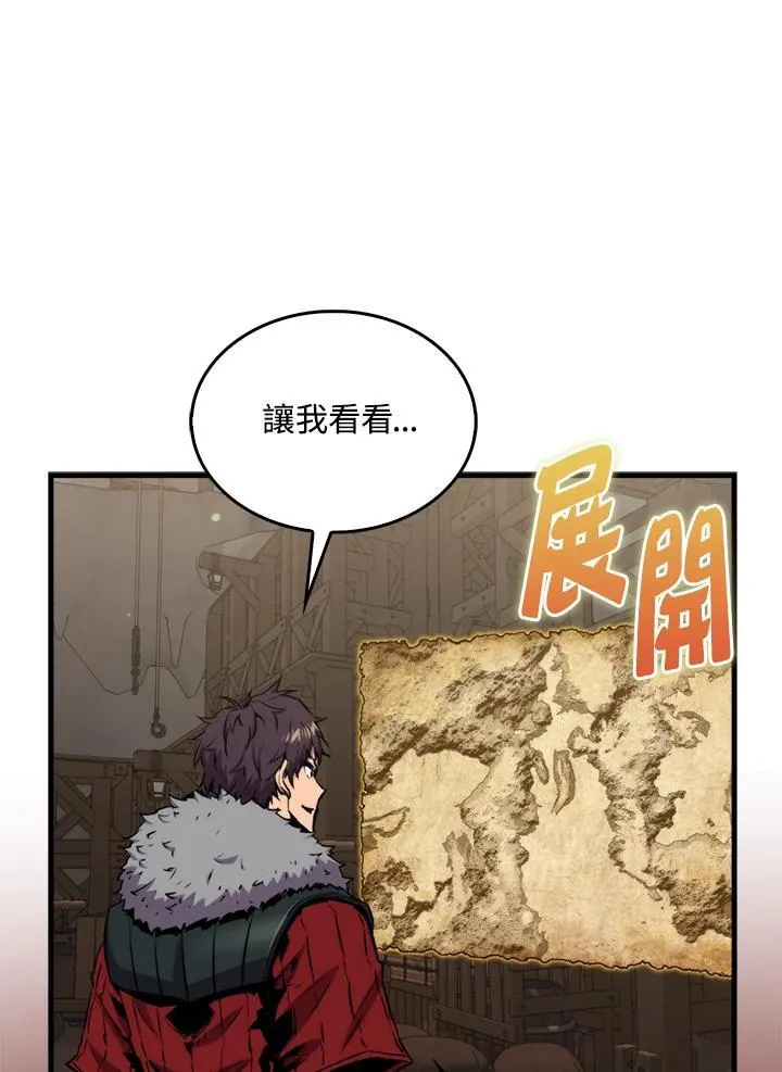 第74话71