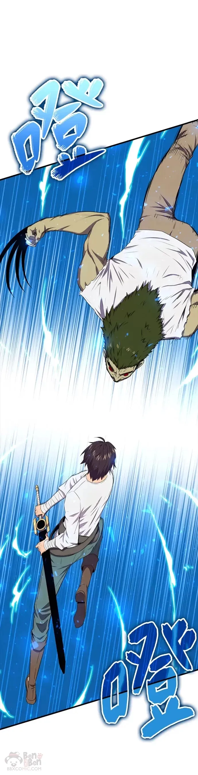 第15话14