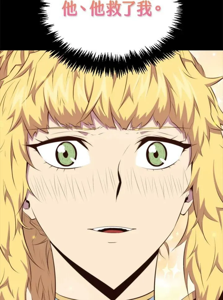 第48话54