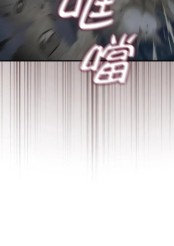 第91话46
