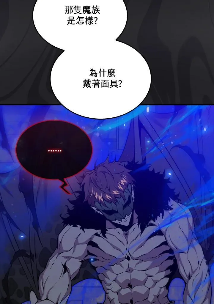第92话25