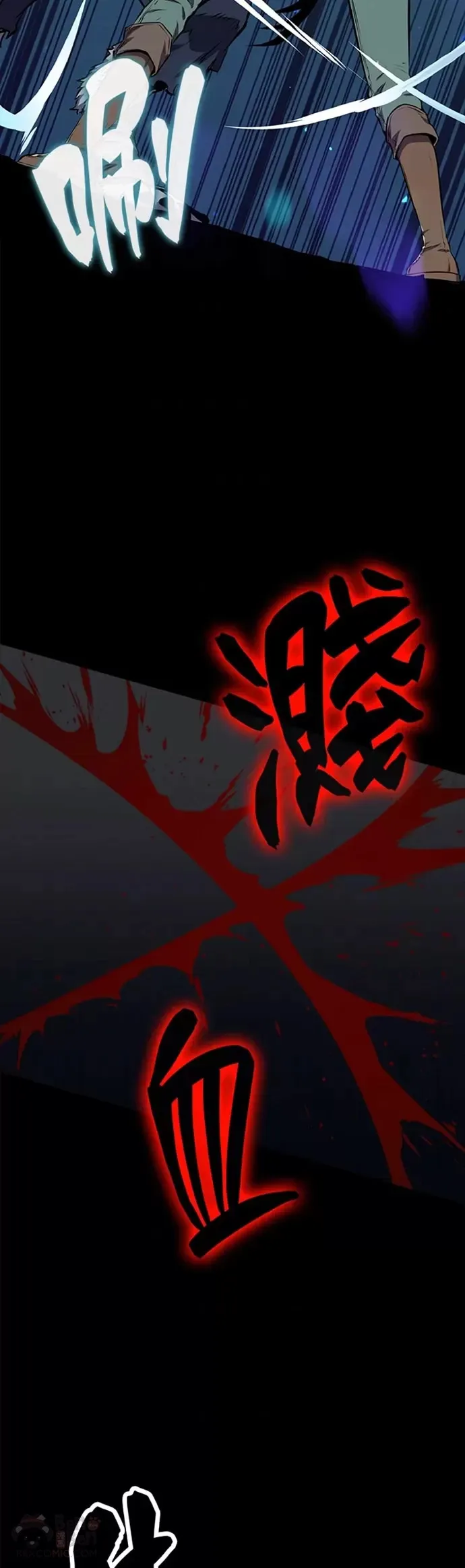 第20话28