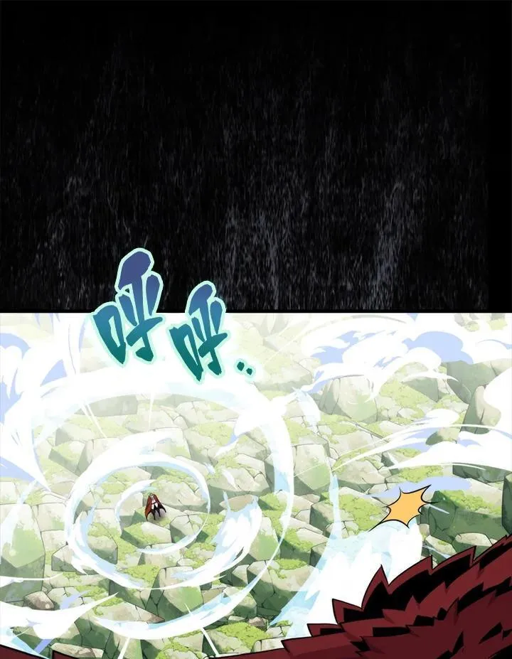 第75话93