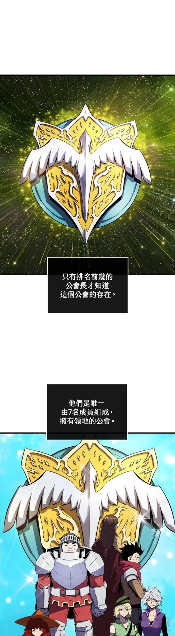 第16话23