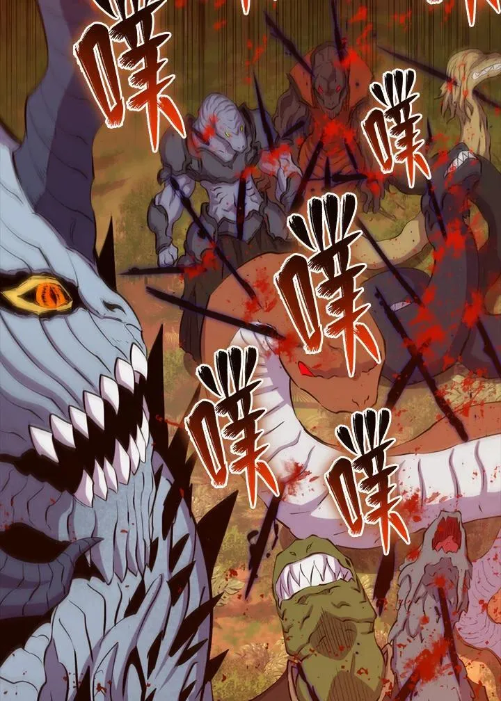 第98话74