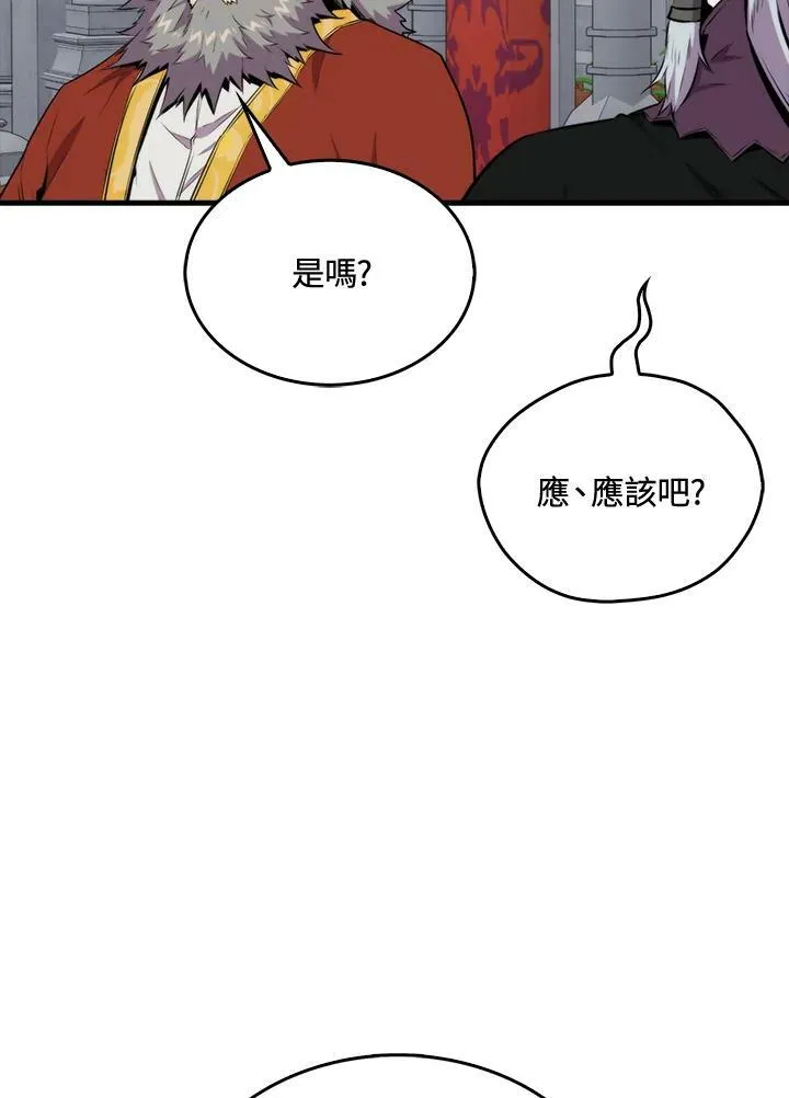 第60话102