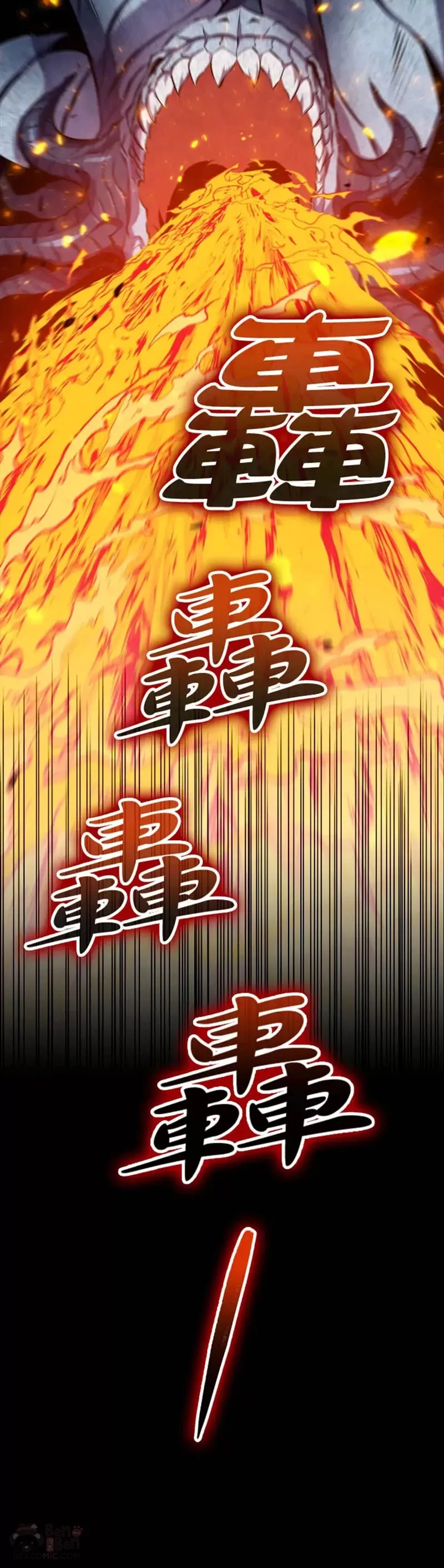 第33话34