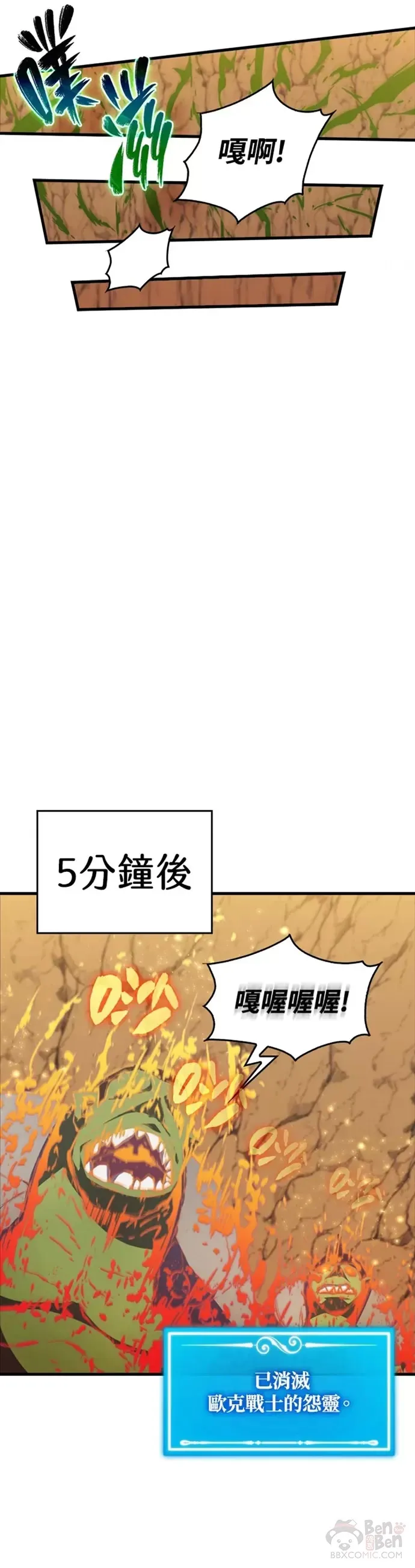第09话9
