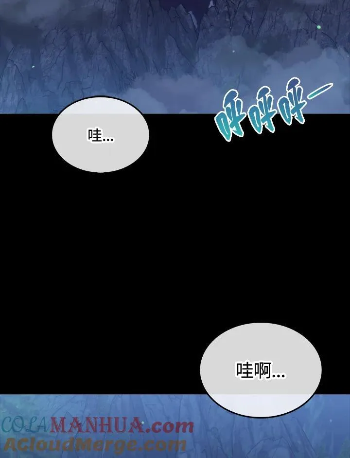 第76话40