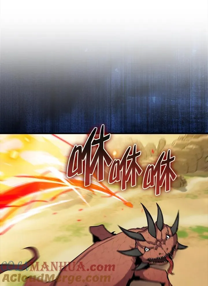 第86话32