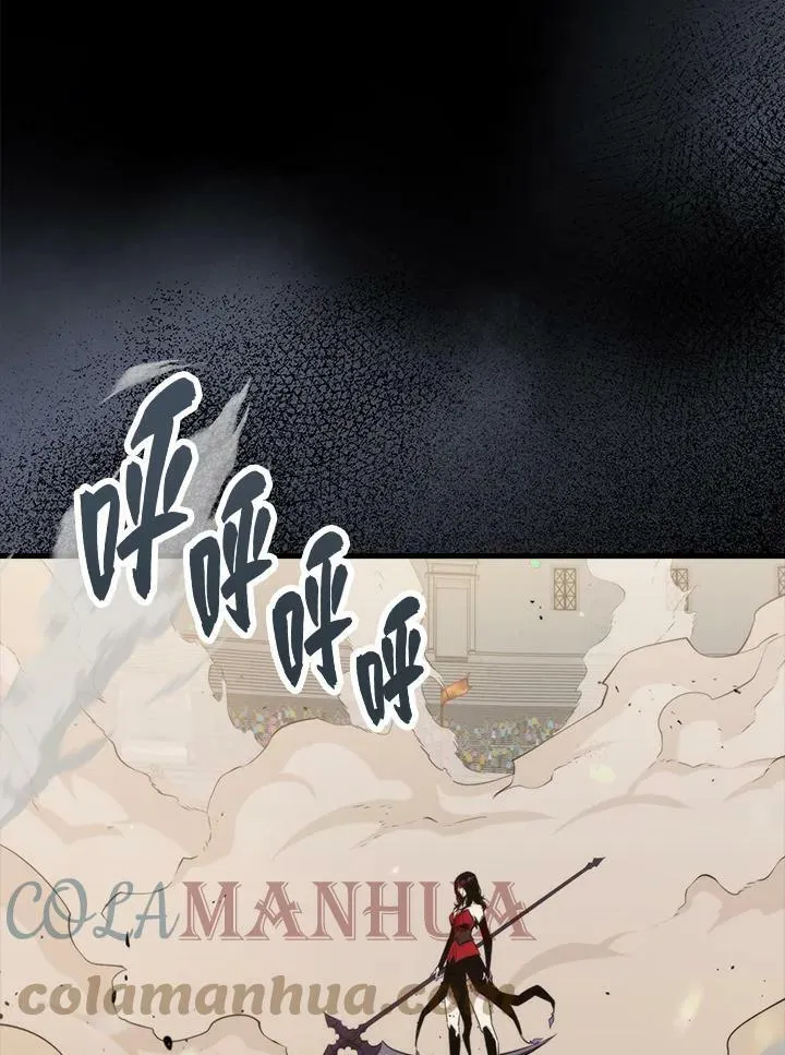 第60话32