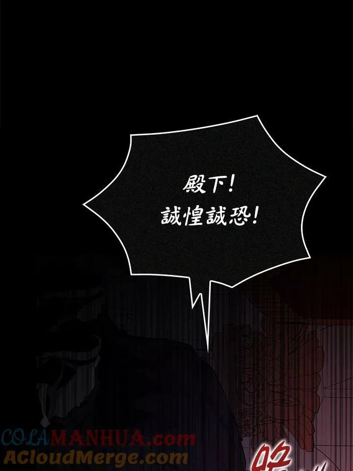 第65话4