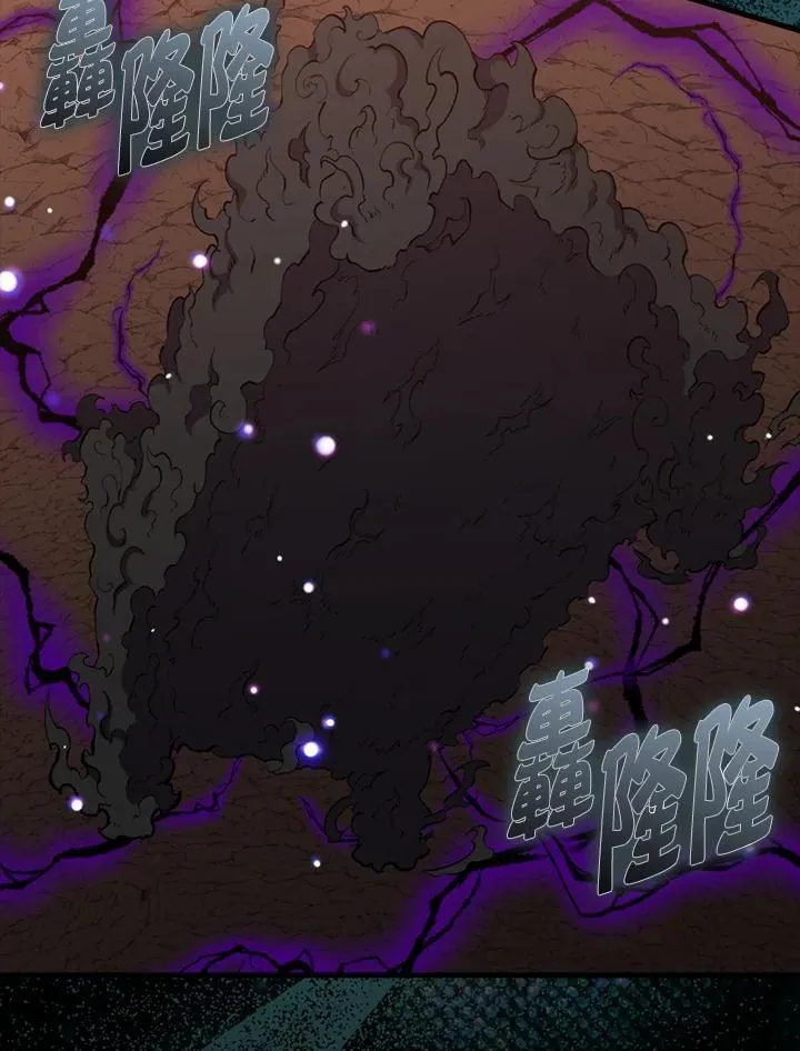 第84话22