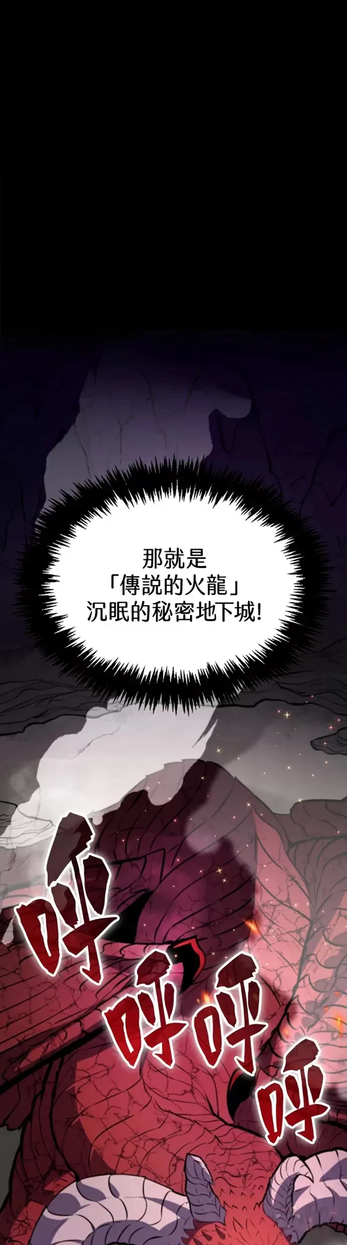 第01话6
